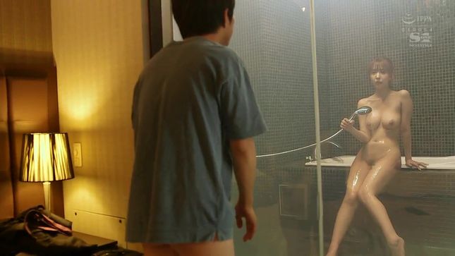 A Day In The Life Of A Sexy Asian Woman